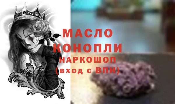 jwh Алексин
