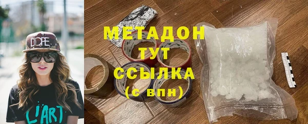 jwh Алексин