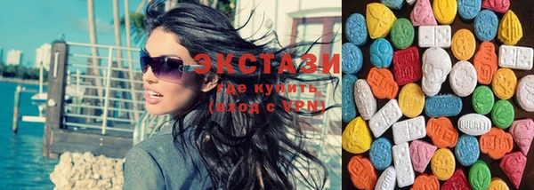 гашиш Аркадак