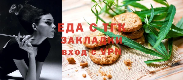jwh Алексин
