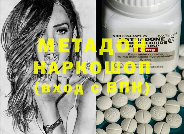 ECSTASY Алзамай
