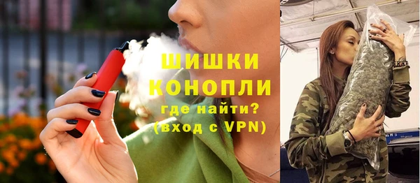 альфа пвп VHQ Алексеевка