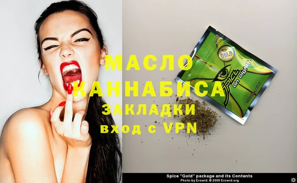 гашиш Аркадак