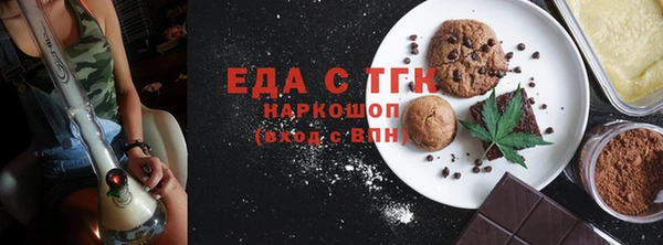 ECSTASY Алзамай
