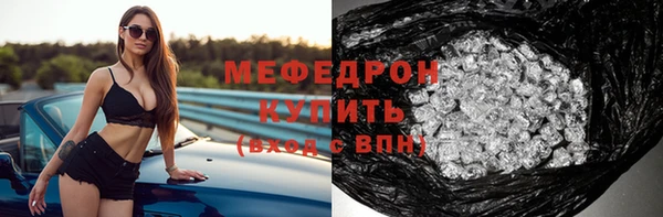 jwh Алексин