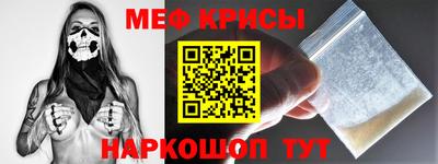 бутик Ставрополь