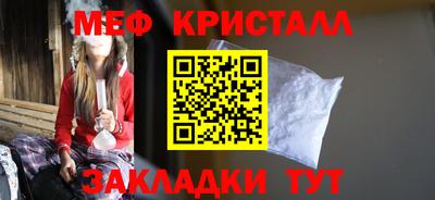 spice Среднеуральск