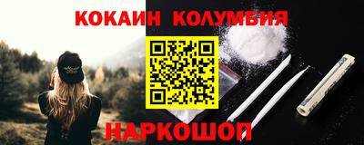 spice Среднеуральск
