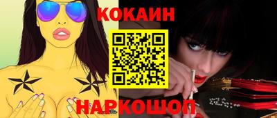 spice Среднеуральск