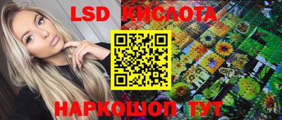 spice Среднеуральск