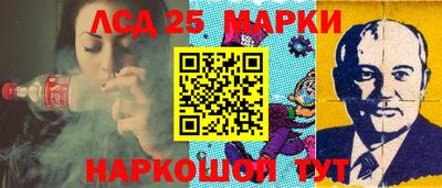 мефедрон VHQ Старая Купавна