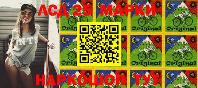 мефедрон VHQ Старая Купавна