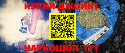 spice Среднеуральск