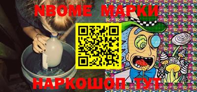 мефедрон VHQ Старая Купавна