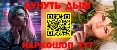 spice Среднеуральск