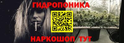 мефедрон VHQ Старая Купавна