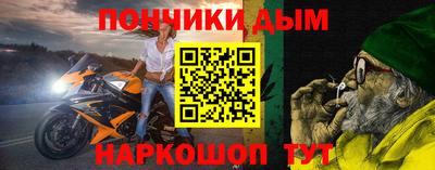 бутик Ставрополь