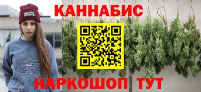 мефедрон VHQ Старая Купавна