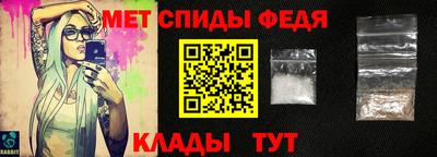 spice Среднеуральск