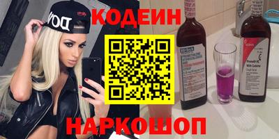 spice Среднеуральск
