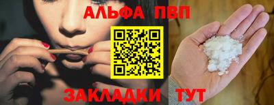 spice Среднеуральск