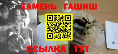 spice Среднеуральск