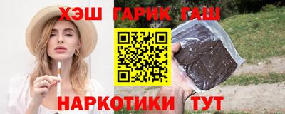 spice Среднеуральск