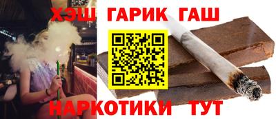 spice Среднеуральск
